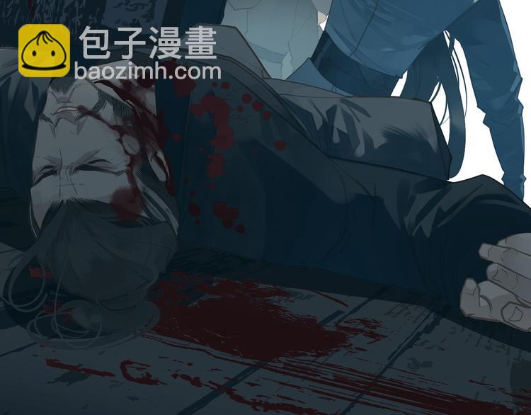 一代靈後 - 第6話 蜜糖毒牙(2/3) - 6