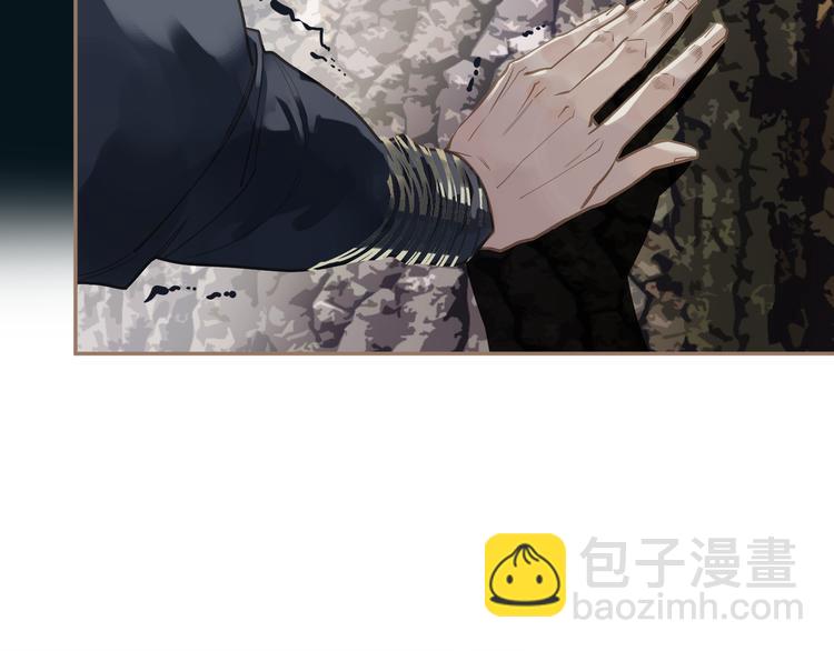 一代靈後 - 第6話 蜜糖毒牙(2/3) - 3