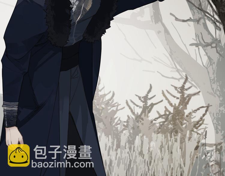 一代靈後 - 第6話 蜜糖毒牙(2/3) - 6