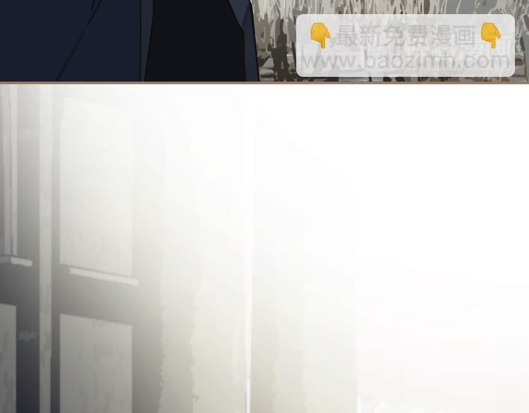 一代靈後 - 第6話 蜜糖毒牙(2/3) - 7