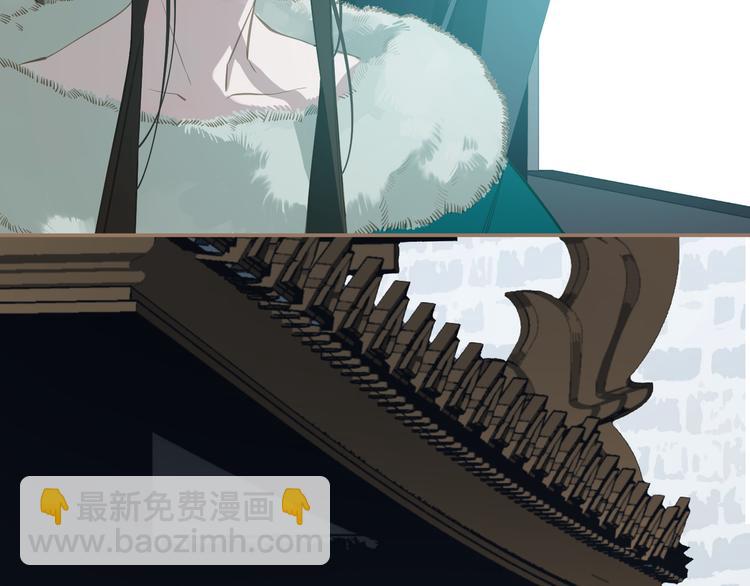 一代靈後 - 第6話 蜜糖毒牙(2/3) - 5