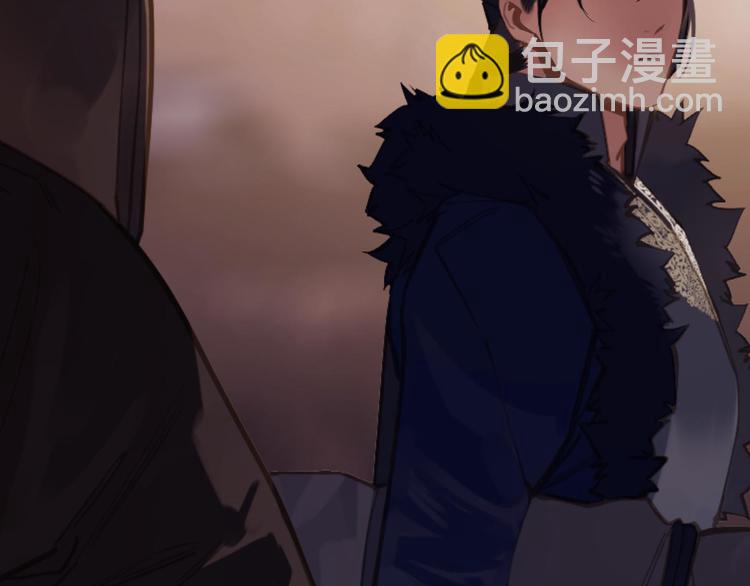 一代靈後 - 第8話 生而卑賤(1/2) - 7