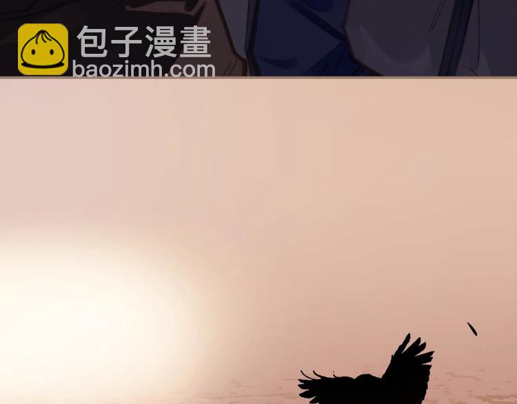 一代靈後 - 第8話 生而卑賤(1/2) - 8