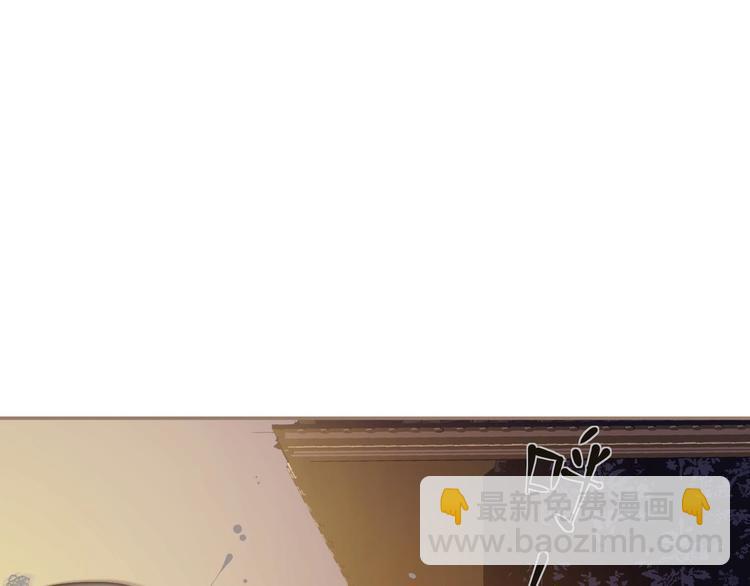 一代靈後 - 第8話 生而卑賤(1/2) - 4