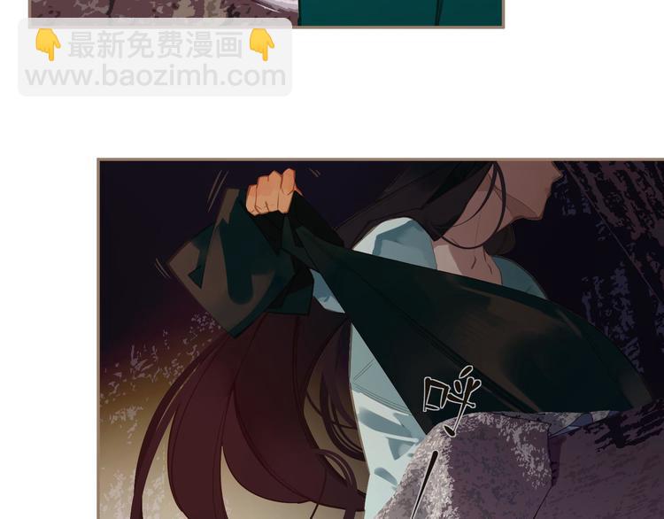 一代靈後 - 第8話 生而卑賤(1/2) - 8