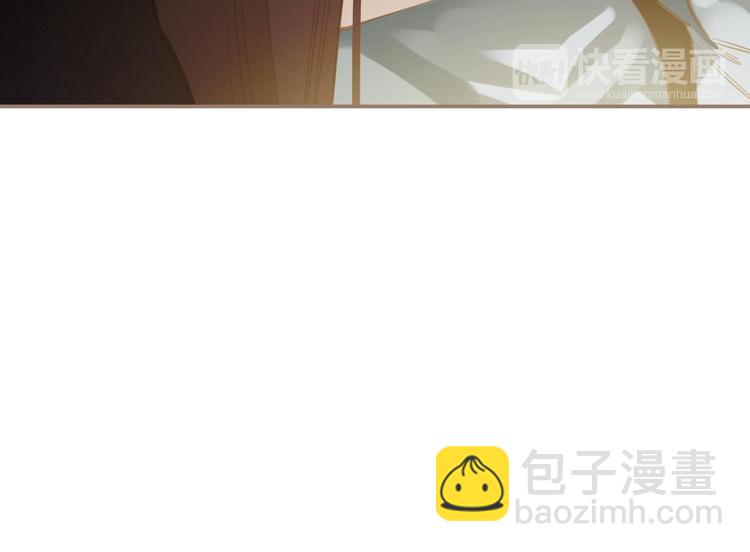 一代靈後 - 第8話 生而卑賤(2/2) - 4