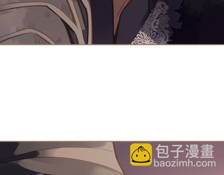 一代靈後 - 第8話 生而卑賤(2/2) - 7