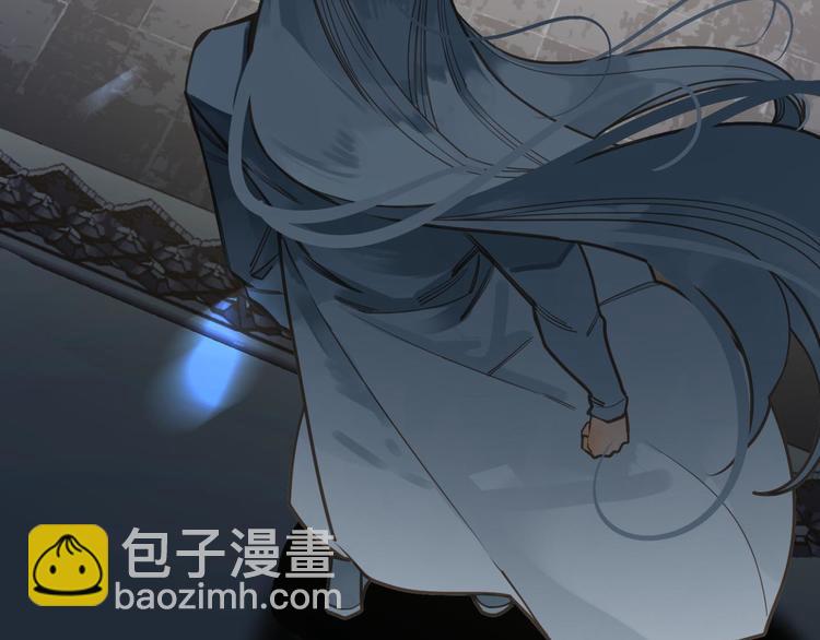 一代靈後 - 第10話 飢童(3/3) - 2