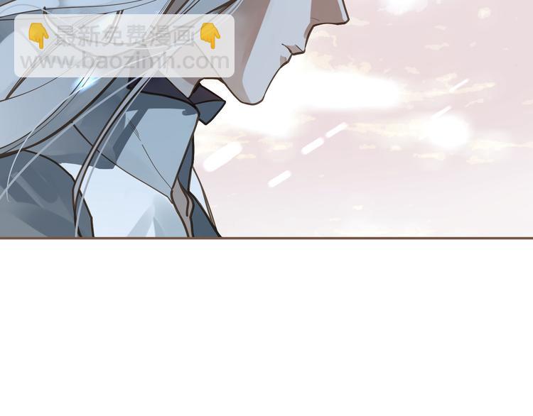 一代靈後 - 第10話 飢童(3/3) - 5