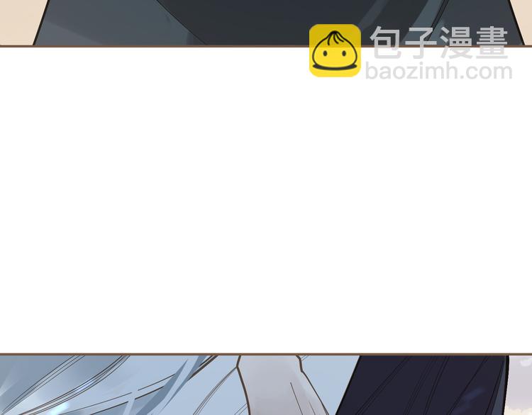 一代靈後 - 第10話 飢童(3/3) - 7