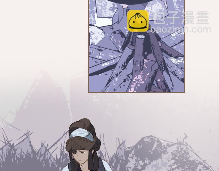 一代靈後 - 第10話 飢童(1/3) - 7