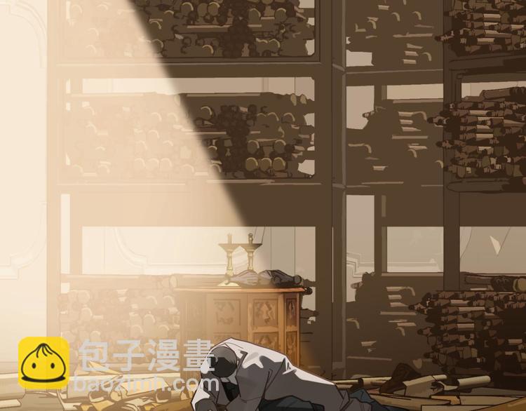 一代靈後 - 第10話 飢童(1/3) - 4