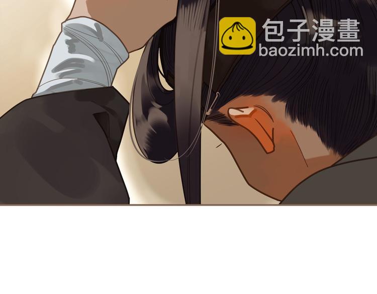 一代靈後 - 第10話 飢童(1/3) - 8