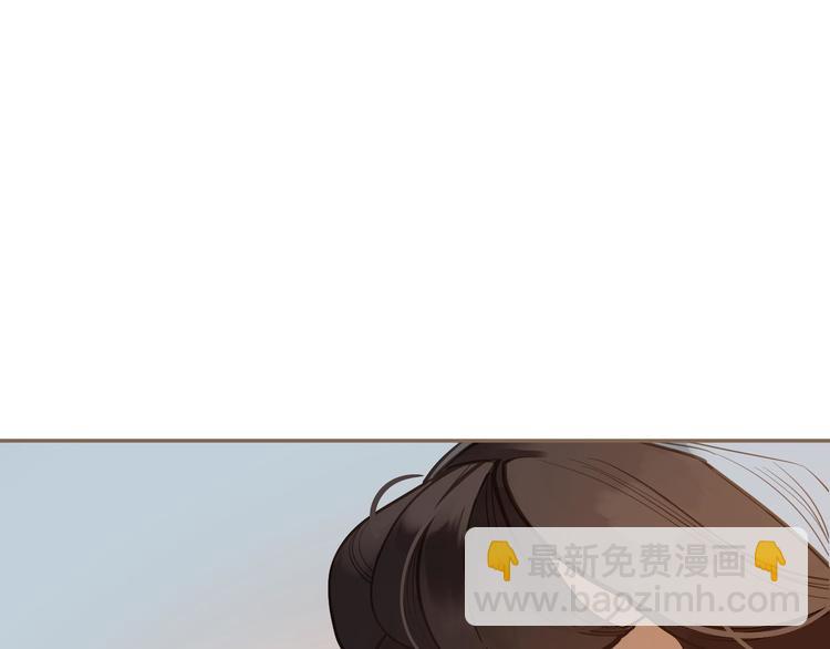 一代靈後 - 第10話 飢童(1/3) - 6