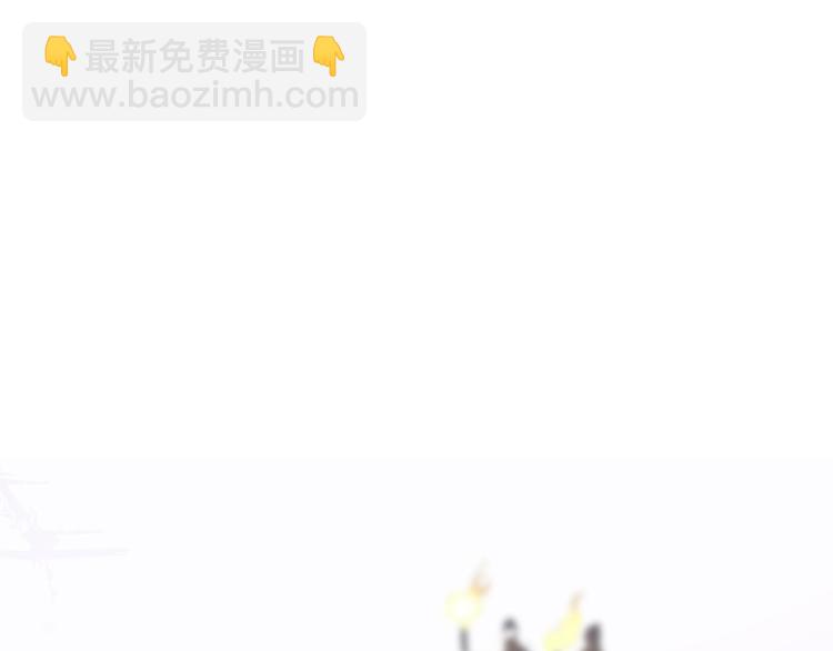 一代靈後 - 第10話 飢童(1/3) - 8