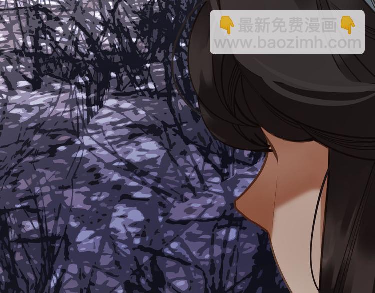 一代靈後 - 第10話 飢童(1/3) - 2