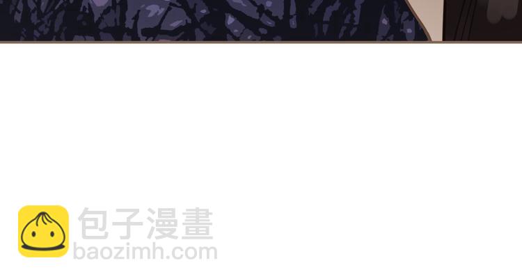 一代靈後 - 第10話 飢童(2/3) - 5