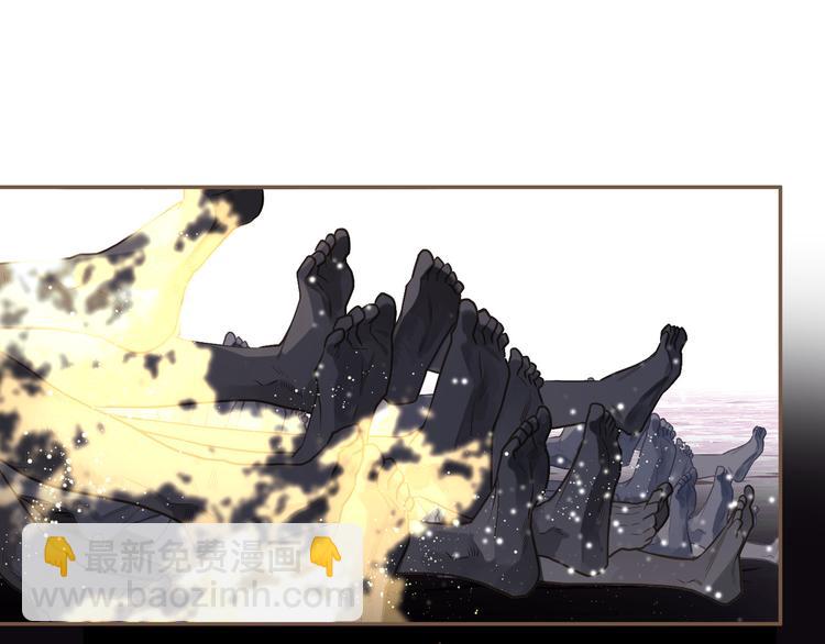 一代靈後 - 第10話 飢童(2/3) - 6