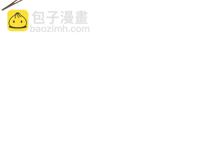 一代靈後 - 第10話 飢童(2/3) - 1