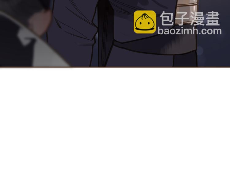 一代靈後 - 第10話 飢童(2/3) - 2