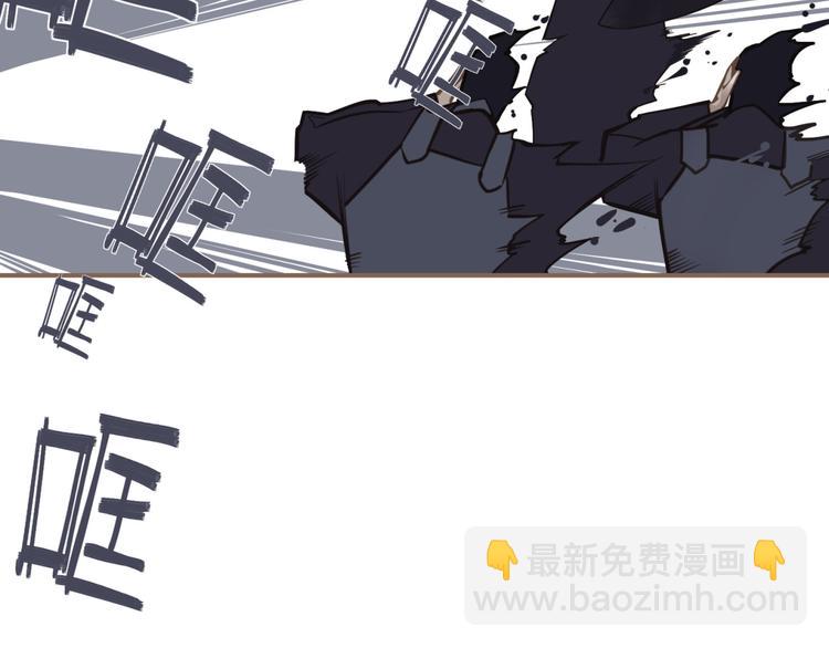 一代靈後 - 第10話 飢童(1/3) - 1