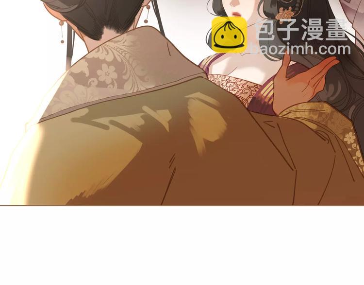 一代靈後 - 第6話 殺心暗起(3/4) - 8