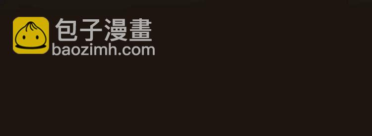 一代靈後 - 第6話 殺心暗起(1/4) - 3