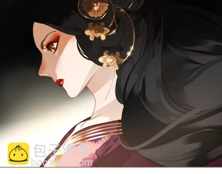 一代靈後 - 第6話 殺心暗起(3/4) - 3