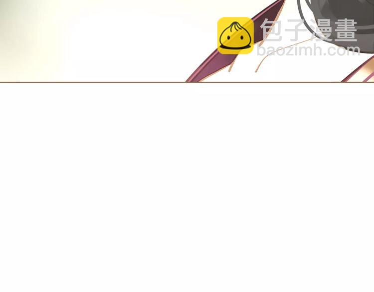 一代靈後 - 第6話 殺心暗起(3/4) - 6