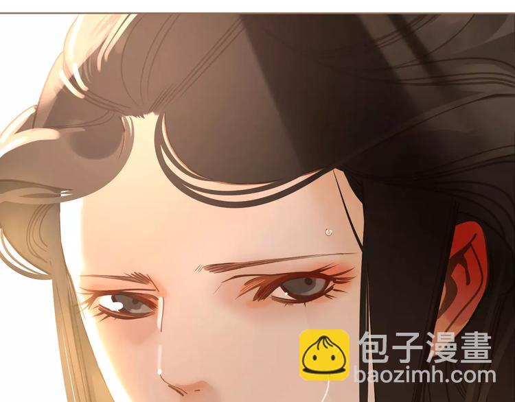 一代靈後 - 第6話 殺心暗起(3/4) - 7