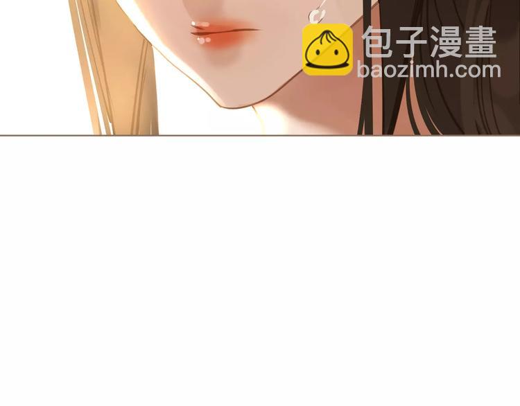 一代靈後 - 第6話 殺心暗起(3/4) - 8