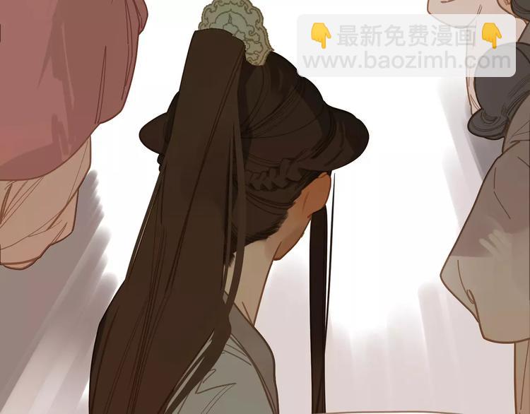 一代靈後 - 第6話 殺心暗起(3/4) - 2