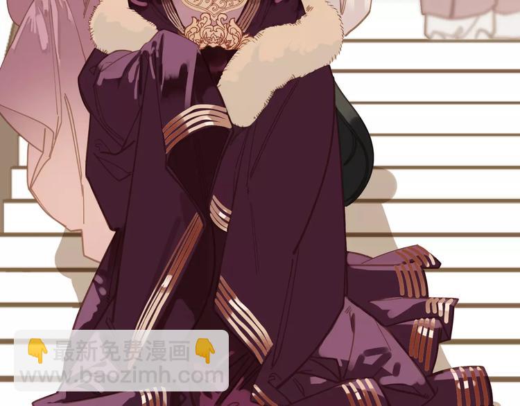 一代靈後 - 第6話 殺心暗起(3/4) - 1