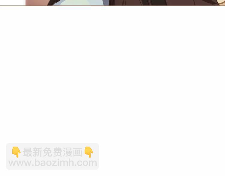 一代靈後 - 第6話 殺心暗起(3/4) - 3