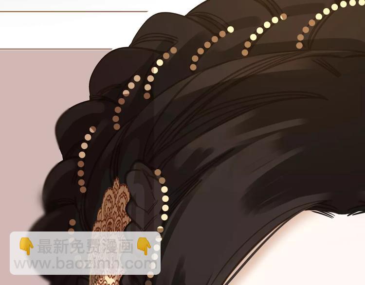 一代靈後 - 第6話 殺心暗起(3/4) - 3