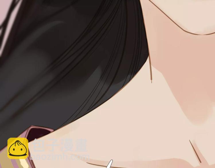 一代靈後 - 第6話 殺心暗起(3/4) - 5