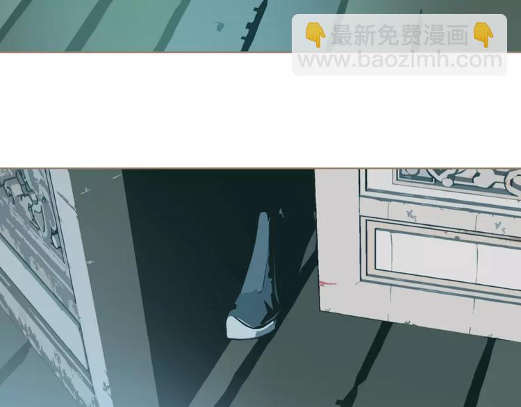 一代靈後 - 第6話 殺心暗起(4/4) - 3