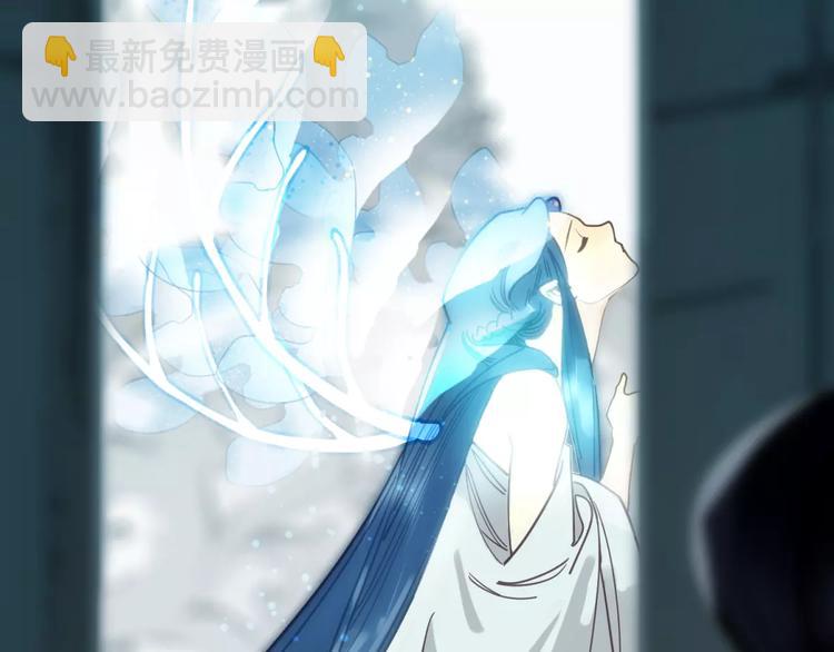 一代靈後 - 第6話 殺心暗起(4/4) - 1