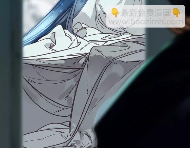 一代靈後 - 第6話 殺心暗起(4/4) - 2