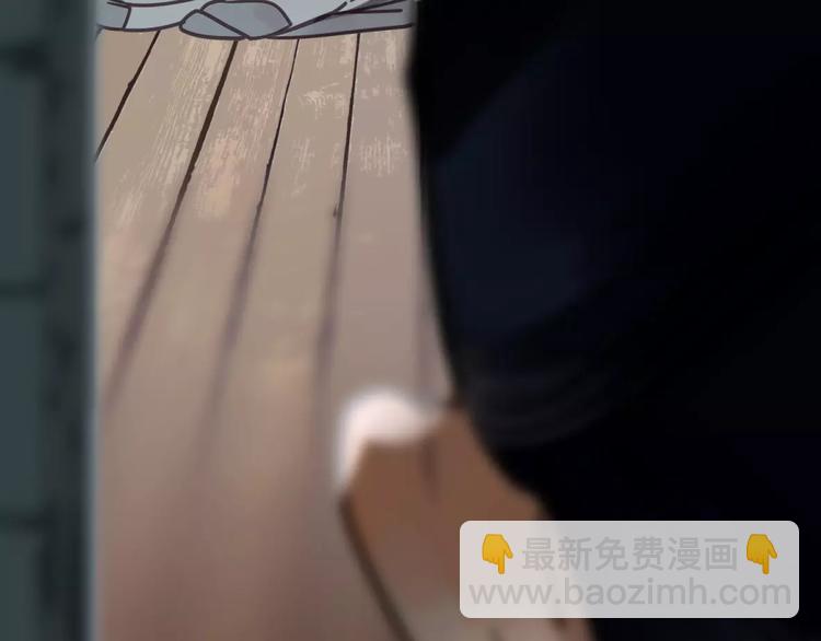 一代靈後 - 第6話 殺心暗起(4/4) - 3