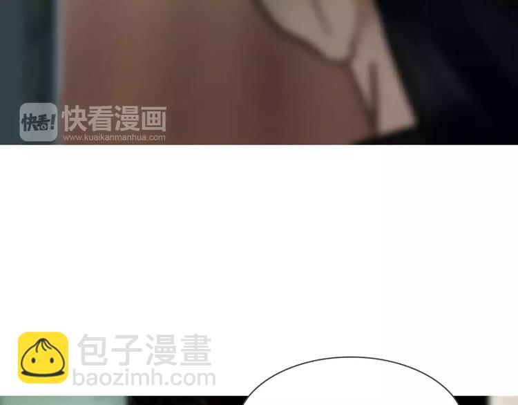 一代靈後 - 第6話 殺心暗起(4/4) - 4