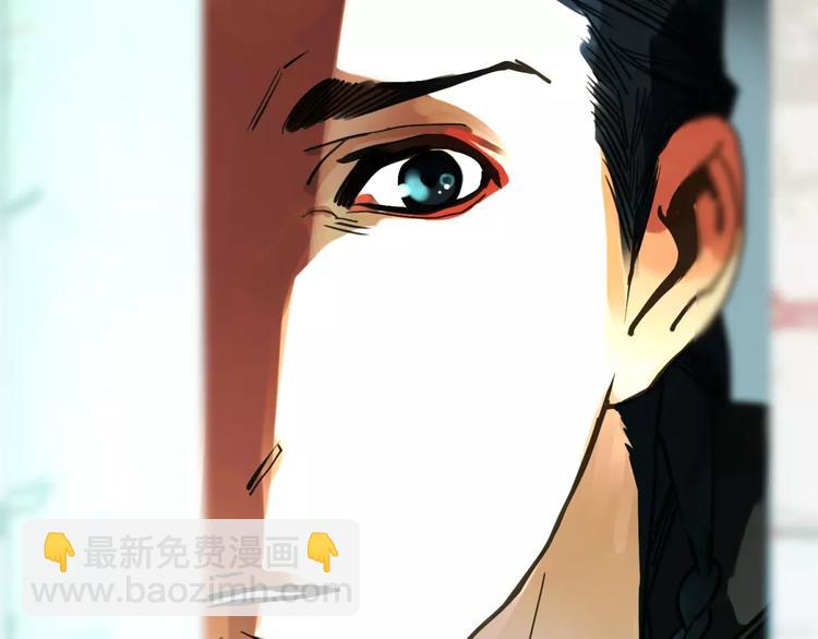 一代靈後 - 第6話 殺心暗起(4/4) - 1