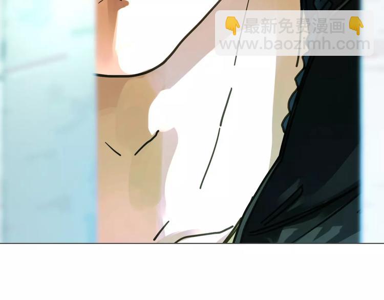 一代靈後 - 第6話 殺心暗起(4/4) - 2