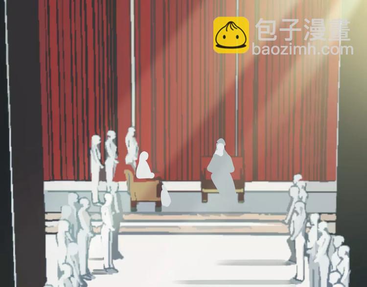 一代靈後 - 第6話 殺心暗起(1/4) - 3