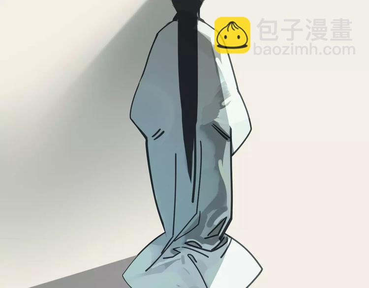 一代靈後 - 第6話 殺心暗起(1/4) - 6