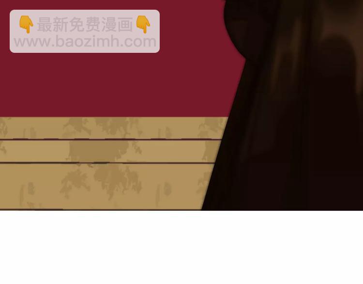 一代靈後 - 第6話 殺心暗起(1/4) - 5