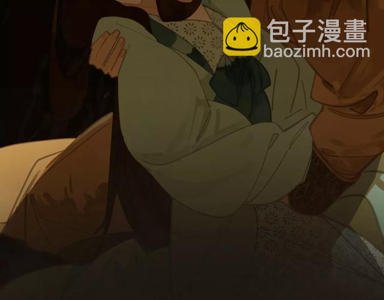 一代靈後 - 第6話 殺心暗起(1/4) - 6