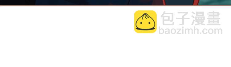 一代靈後 - 第12話 人世間（下）(1/3) - 8