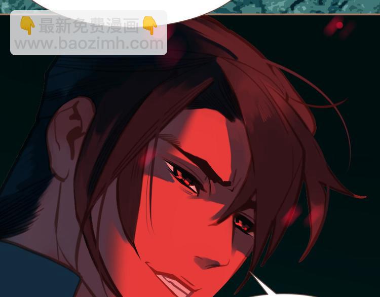 一代靈後 - 第12話 人世間（下）(2/3) - 3