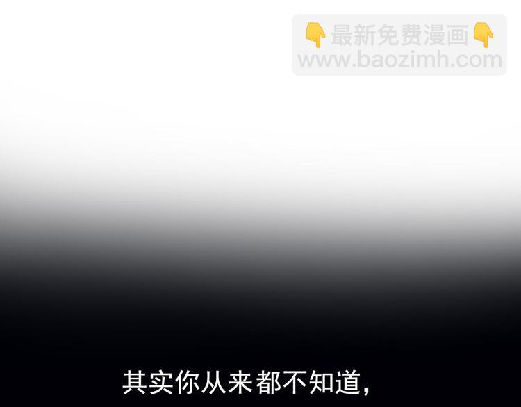 一代靈後 - 第12話 人世間（下）(2/3) - 4